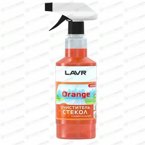 Очиститель стёкол и зеркал Lavr Glass Cleaner Orange, от различных загрязнений, с цитрусовым ароматом, бутылка с триггером 500мл, арт. Ln1610