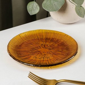 Тарелка «Фейерверк», d=15,5 см, цвет янтарный