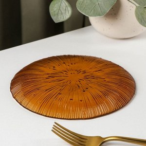 Тарелка «Фейерверк», d=15,5 см, цвет янтарный
