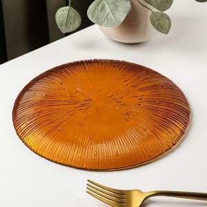 Тарелка «Фейверк», d=20,5 см, цвет янтарный