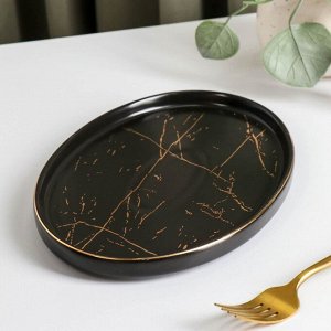 Тарелка для подачи овальная Gold, 22,5?15,5 см, цвет чёрный