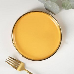 Тарелка пирожковая «Акварель», 15x2 см, цвет желтый