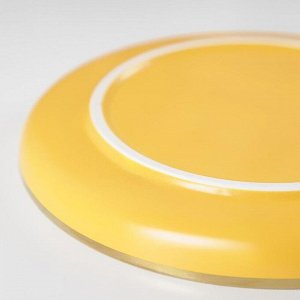 Тарелка пирожковая «Акварель», 15*2 см, цвет желтый