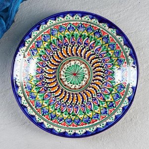 Тарелка Риштанская Керамика "Цветы", 26 см, синяя микс