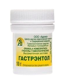 Гранулы гомеопатические "Гастрэнтол"