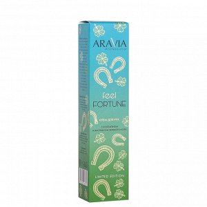 ARAVIA Professional Крем для рук Feel Fortune с коллагеном и экстрактом зеленого кофе, 100 мл