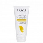 ARAVIA Professional Крем для рук омолаживающий со скваланом и муцином улитки Anti-age Complex Cream. Аравия