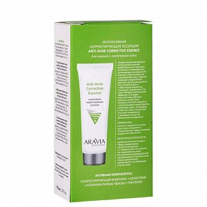 ARAVIA Professional Интенсивная корректирующая эссенция для жирной и проблемной кожи Anti-Acne Corrective Essence. Аравия