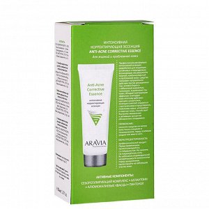 ARAVIA Professional Интенсивная корректирующая эссенция для жирной и проблемной кожи Anti-Acne Corrective Essence