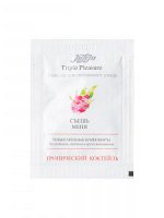 Эликсир для Интимного Ухода &quot;Triple Pleasure&quot;Тропический Коктейль Саше 3мл.