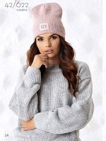 Шапка женская