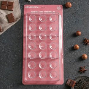 Форма для шоколада и конфет KONFINETTA «Бриллиант», 27,5x13,5 см, 21 ячейка, ячейка d=2,5 см