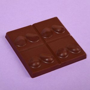 Шоколад молочный VICTORIA’S SISKI, 50 г.