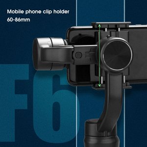 3-х осевой шарнирный стабилизатор для смартфона и экшн-камеры 3-Axis Gimbal