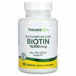 Nature&#039;s Plus, биотин, длительное высвобождение, 10 000 мкг, 90 таблеток
