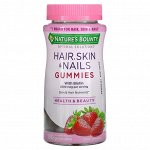 Nature&#039;s Bounty, Optimal Solutions, витамины для волос, кожи и ногтей, со вкусом клубники, 1250 мкг, 80 жевательных таблеток