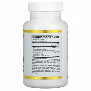 California Gold Nutrition, Curcumin C3 Complex с экстрактом BioPerine, 500 мг, 120 растительных капсул