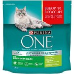 Purina ONE® Сухой корм для взрослых кошек, живущих в домашних условиях, с высоким содержанием индейки и цельными злаками, Пакет, 1,5 кг