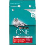 Purina ONE® Сухой корм для стерилизованных кошек и кастрированных котов, с высоким содержанием говядины и пшеницей, Пакет, 3 кг