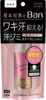 LION Ban Premium Roll On - роликовый дезодорант c ионной защитой