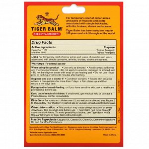 Tiger Balm, Экстрасильная обезболивающая мазь, 0.63 унций (18 г)