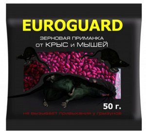 От грызунов ЕВРОГАРД (EUROGARD) гранулы от крыс и мышей 50г.