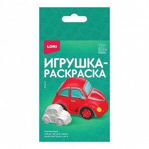 Игрушка-раскраска "Кораблик"