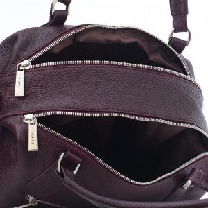 Женская кожаная сумка
