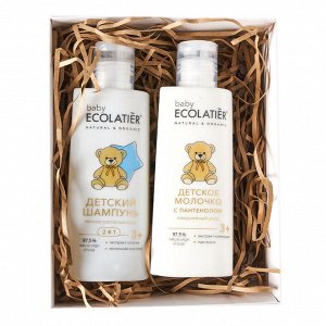 Ecolatier Набор подарочный Pure Baby 3+ (Шампунь 2в1+Молочко с пантенолом)