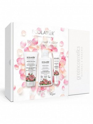 ECOLATIER Подарочный набор Organic WILD ROSE