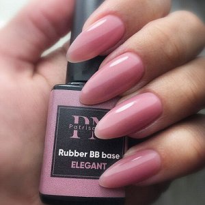 Rubber BB-base Elegant -предусмотрен для тонирования ногтевой пластиныдля -для кожи с холодным подтоном