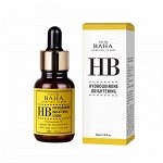 Сыворотка для борьбы с пигментацией с гидрохиноном HYDROQUINONE BRIGHTENING SERUM (HB), 30 мл