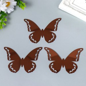 Наклейка интерьерная зеркальная "Бабочка ажурная" набор 3 шт шоколад 11х7,5 см