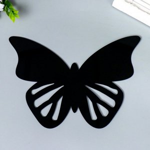 Наклейка интерьерная зеркальная "Бабочка ажурная" чёрная 21х15 см