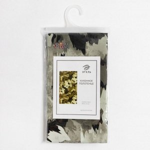Полотенце «Этель» Real hero, 40x73 см, 100% хлопок, репс 210 г/м²