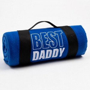 Плед "Этель" Best Daddy 130х150 см, 100% п/э, флис 160 гр/м2