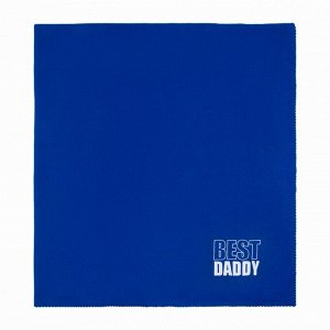 Плед "Этель" Best Daddy 130х150 см, 100% п/э, флис 160 гр/м2