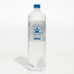Вода артезианская, негазированная, 1,5 л