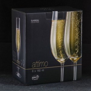 Набор бокалов для шампанского «Аттимо», 180 мл, 6 шт