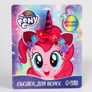 Ободок для волос "Пинки пай", My Little Pony