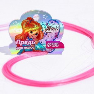 Прядь для волос "Блум" розовая, WINX