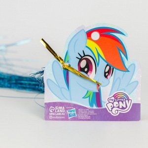 Прядь для волос блестящая голубая "Радуга Деш", My Little Pony