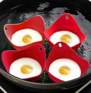 Набор силиконовых форм для приготовления яиц- пашот (4 шт.)