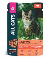 All Cats влажный корм для кошек Тефтельки с Говядиной в соусе 85гр пауч