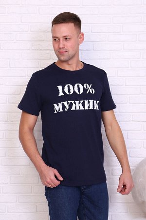 Мужская футболка 11634