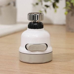 Аэратор на кран Soft, для экономии воды, 3 режима, d = 3/4 см.