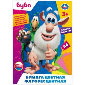 CPF-62160-BU Бумага цветная БУБА флуоресцентная, 8л, 4цв, а4 Умка в кор.30шт