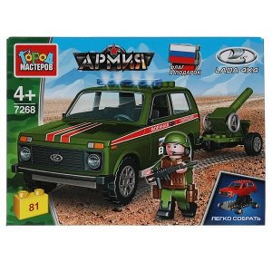 7268-CY LADA конструктор LADA 4x4 с пушкой, 81 дет. (легко собрать) Город мастеров в кор.80шт