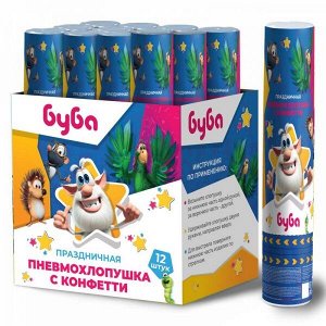 CP-58358-BU Пневмохлопушка БУБА 30см, шоу-бокс Товары для праздника уп-12шт в кор.6уп