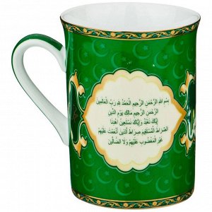 Кружка 'аль-фатиха' зеленая 300 мл (кор=48шт.)